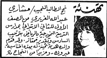 ذكريات Memories tweet media