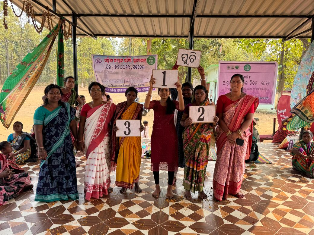 Mahila Sangram Samiti, Sundargarh tweet media