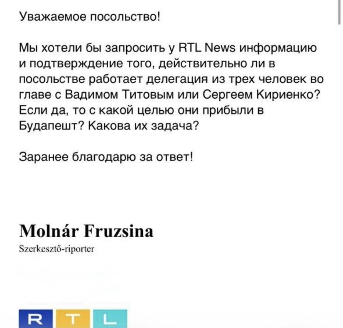 Russian Embassy, HU tweet media