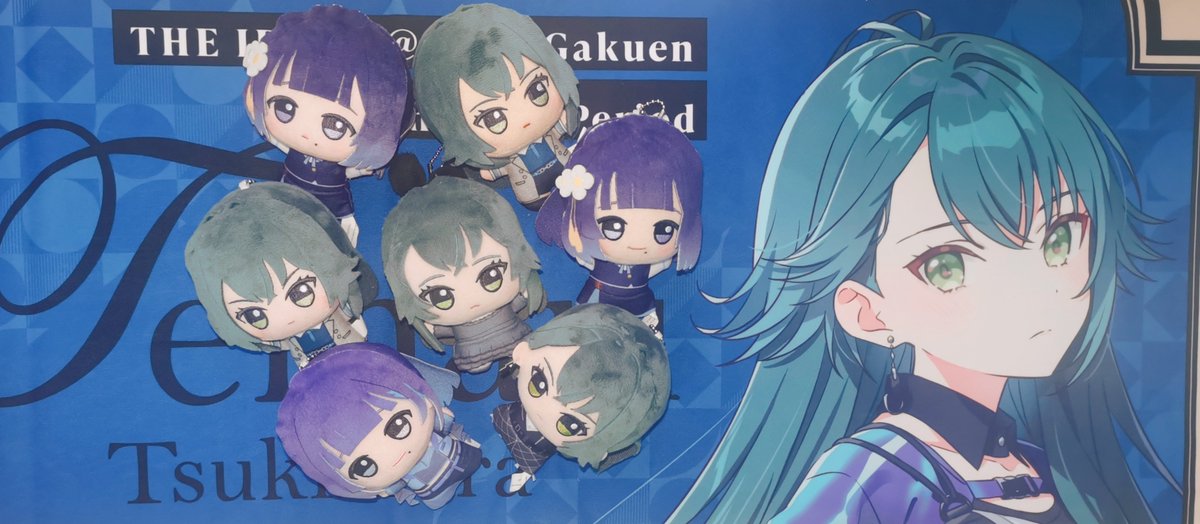 #初星学園ぬいぬい部