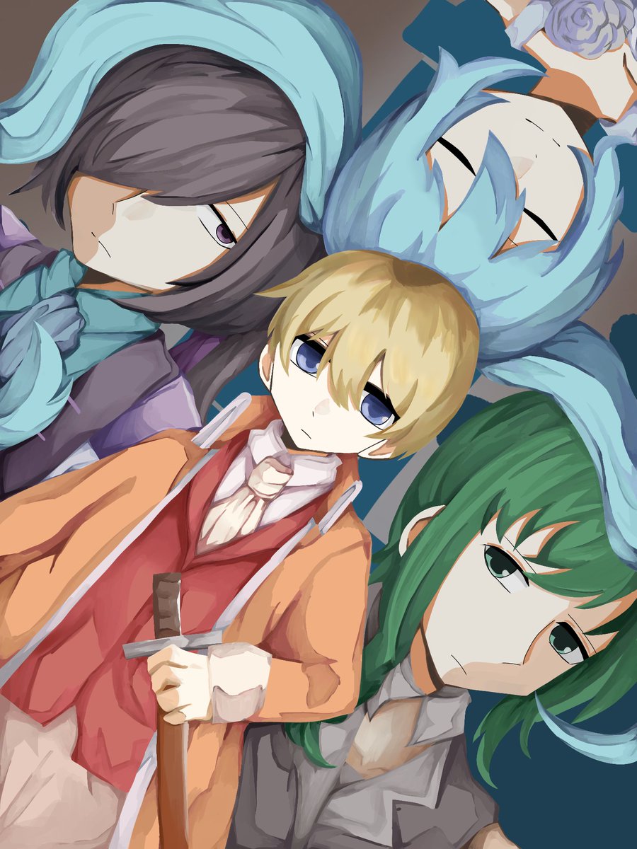 #evilliouschronicles