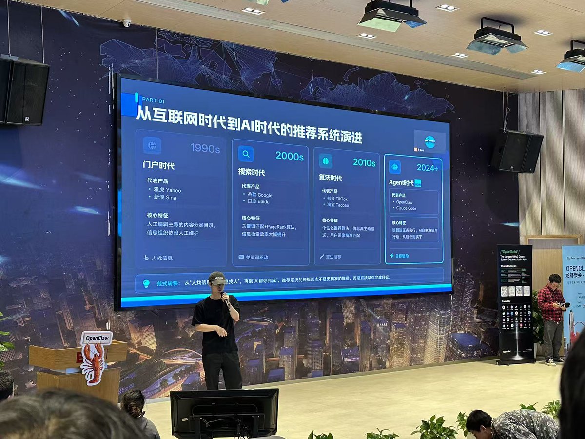 Studio Pyro tweet media