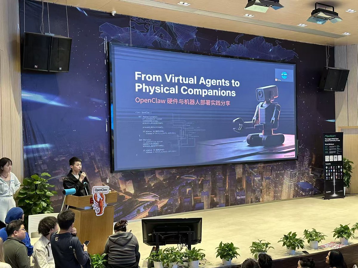 Studio Pyro tweet media