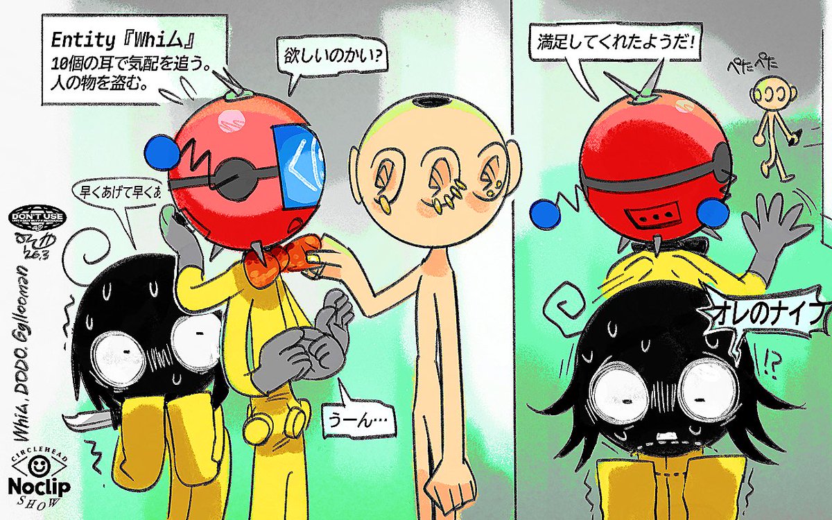 OZett🛍️ tweet media