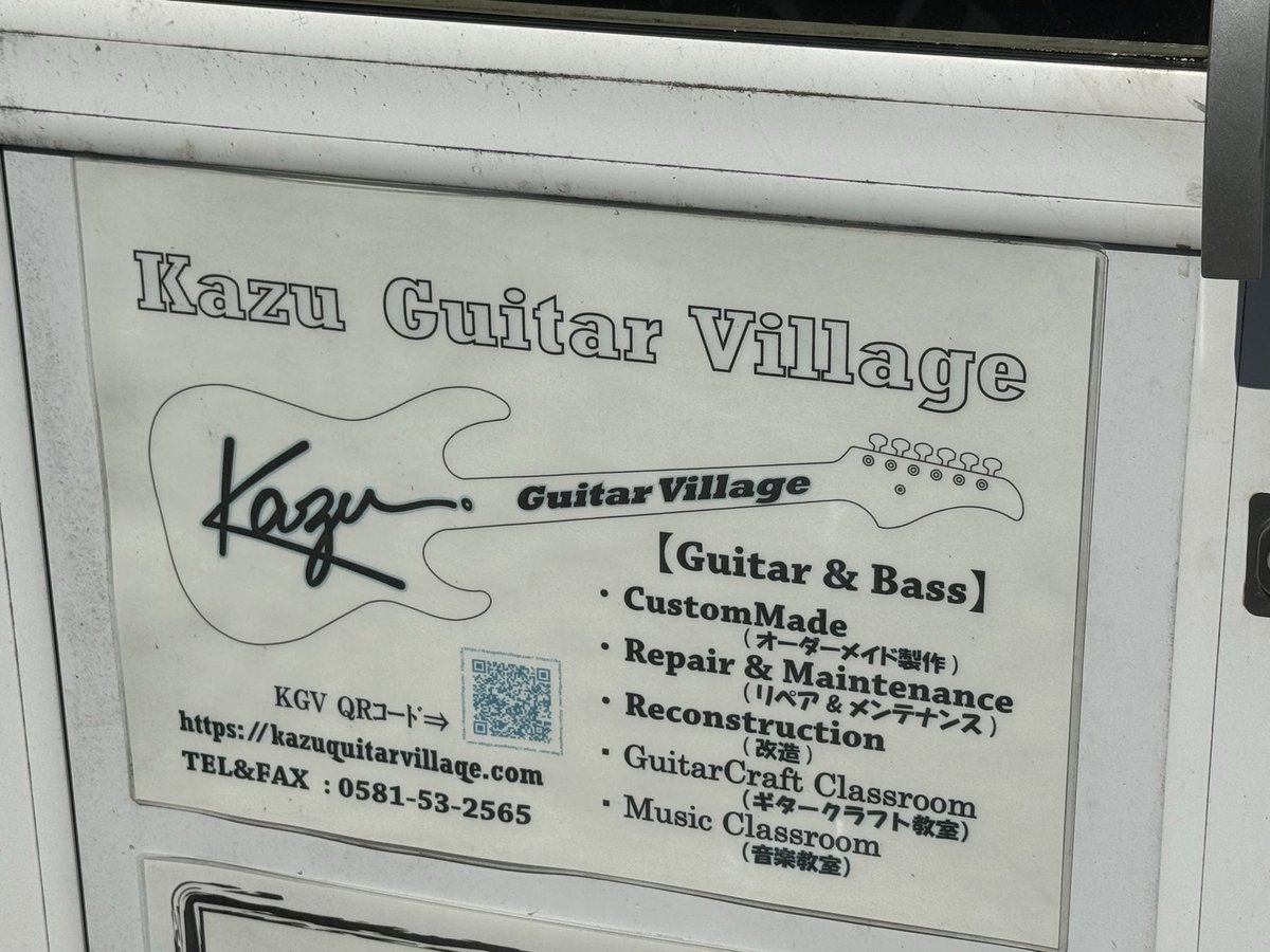 MASAセルク@Vellselk tweet media