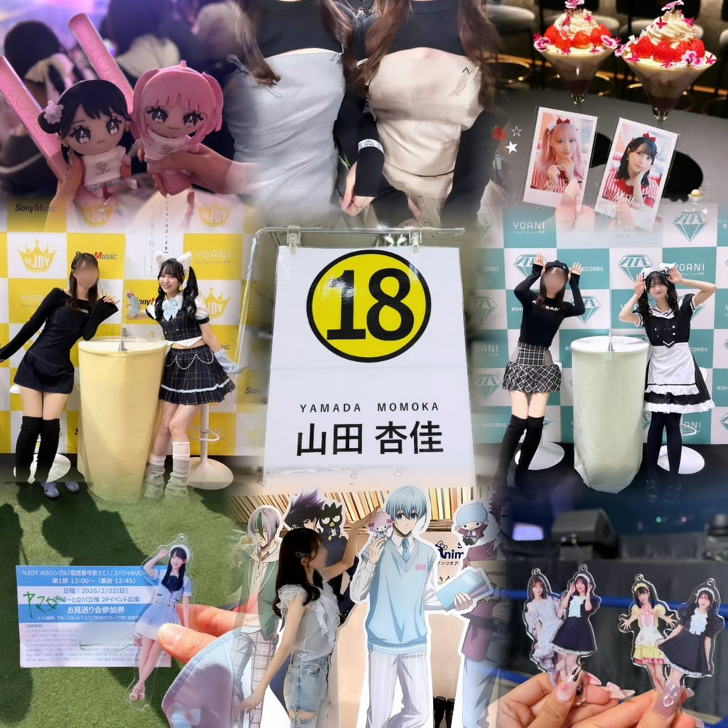 ℳ𝒾𝓃𝒶𝓂𝒾 tweet media