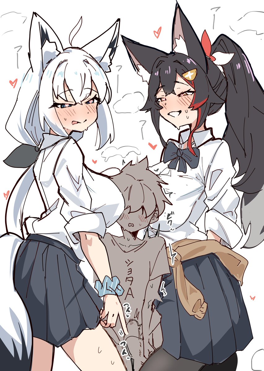 ギャルフブミオとショタ 