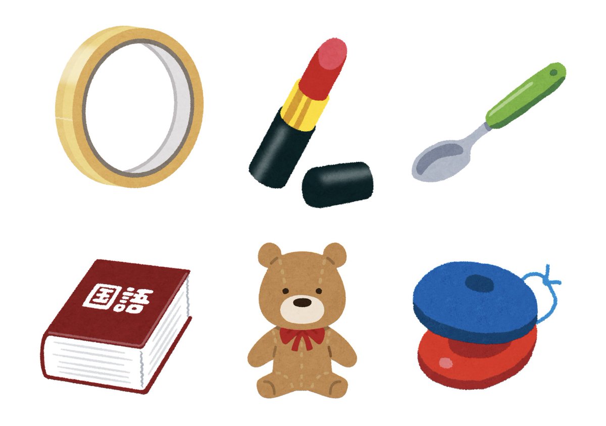 イアンX tweet media