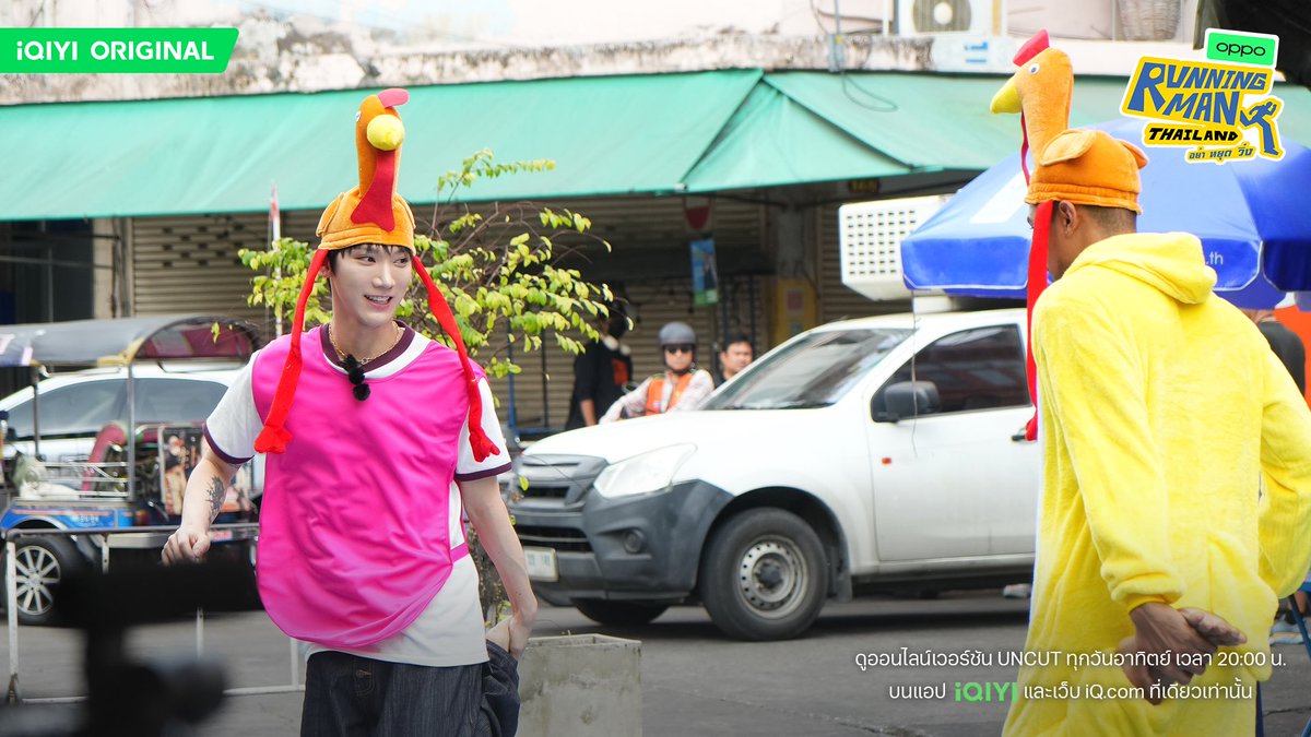 Running Man Thailand tweet media