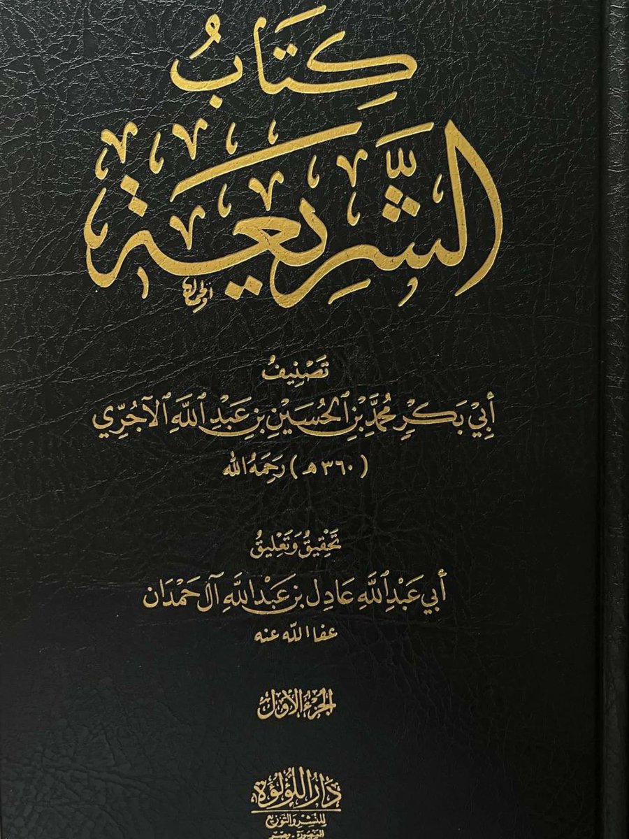 TheOnlyTruth tweet media