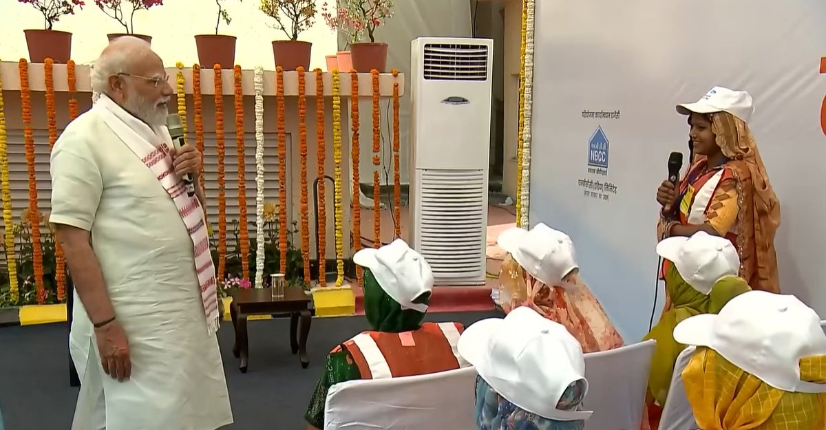 NBCC (India) Limited tweet media