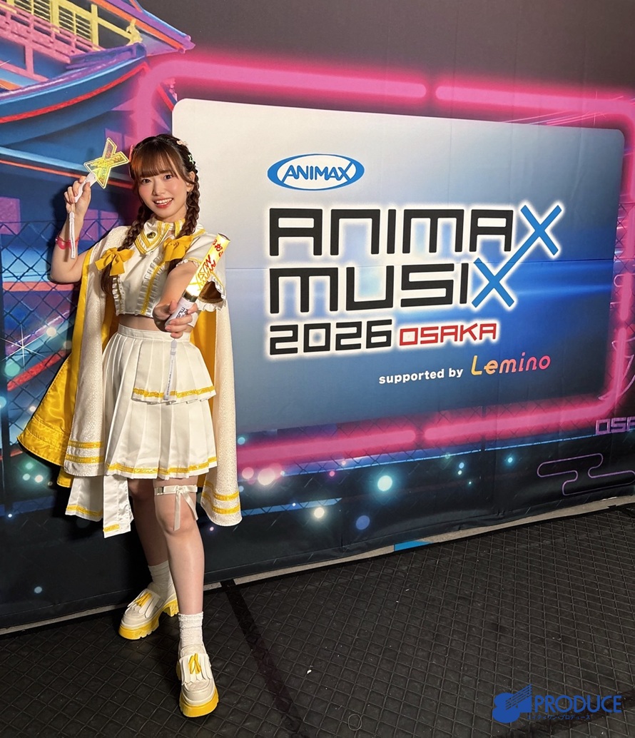 ANIMAXMUSIX 2026 OSAKA」 OPENING ACTとして 前橋ウィッチーズ チョコ