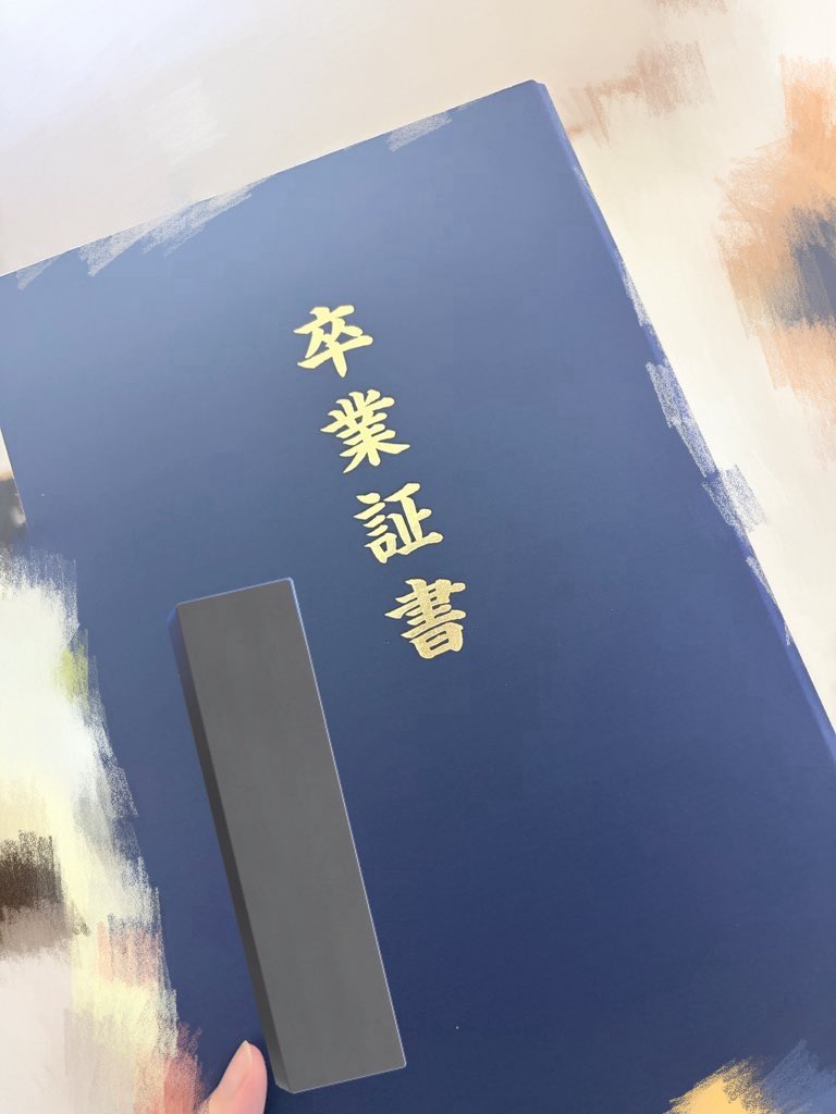 みるみる tweet media