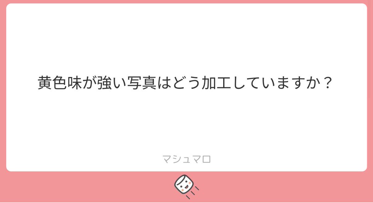 𝗬𝘂𝘂𝗻𝗮♥ tweet media