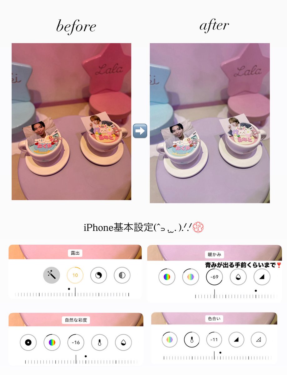 𝗬𝘂𝘂𝗻𝗮♥ tweet media