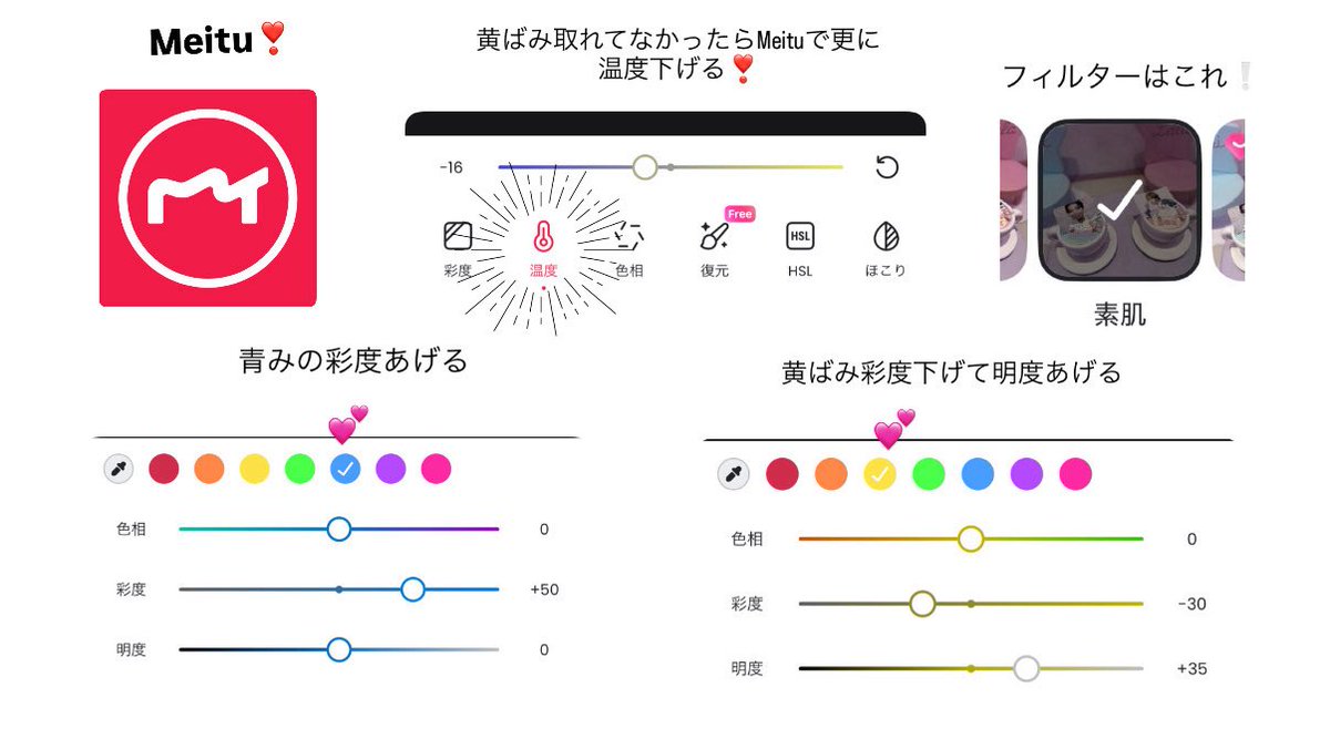 𝗬𝘂𝘂𝗻𝗮♥ tweet media