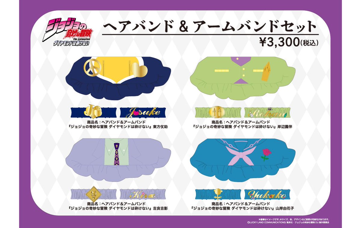 しゅんドラン tweet media