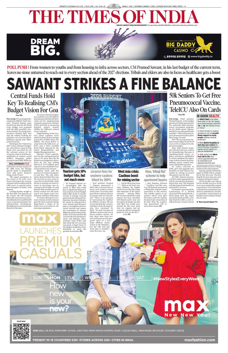 Rajesh Menon tweet media