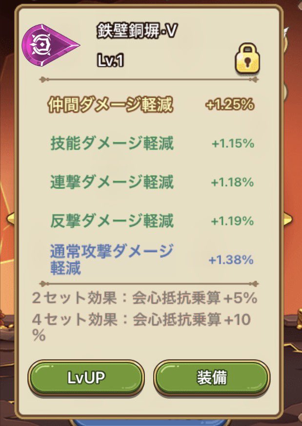 ちょめ×ちょめ tweet media