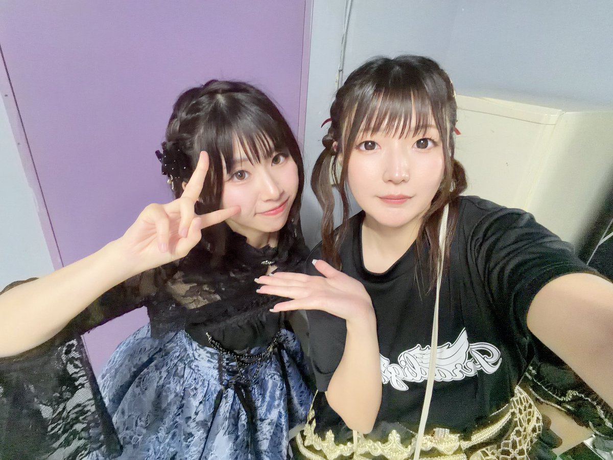 Paradigm Shift tweet media