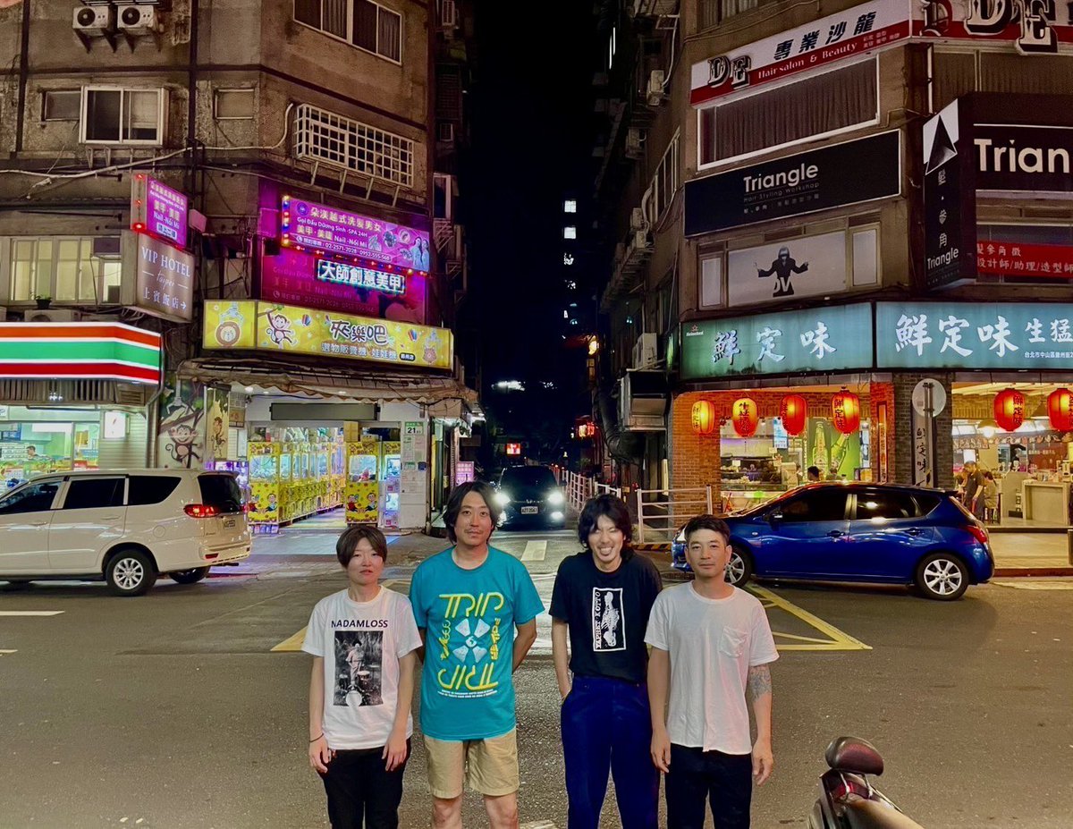 to Blends tweet media