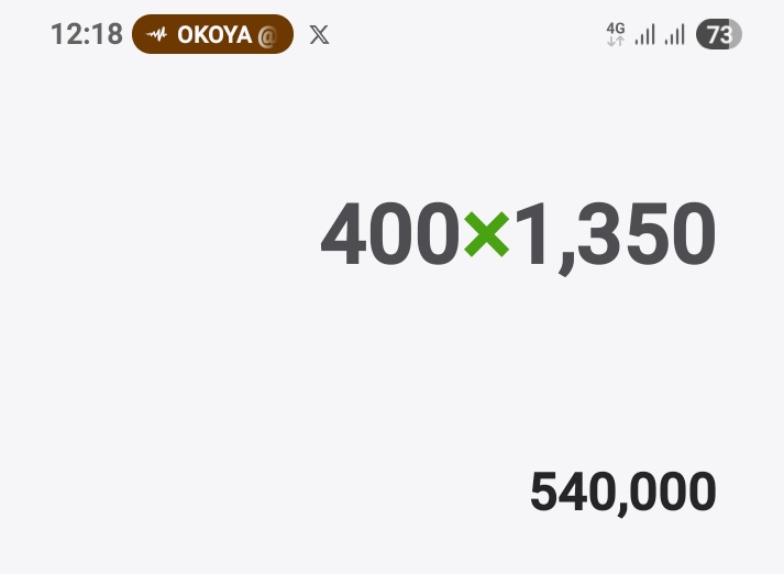 GREATNESS🀄 tweet media