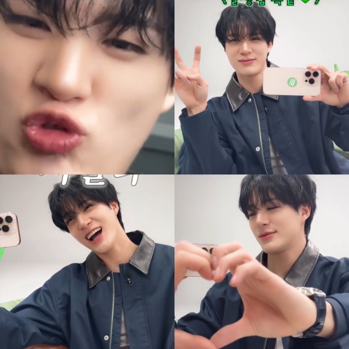 jeno’s view                                         jaemin’s view