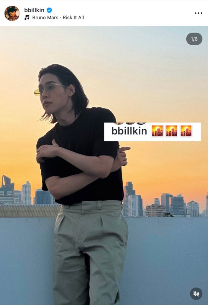 🌅🌇 มันยังไงล่ะน้อง