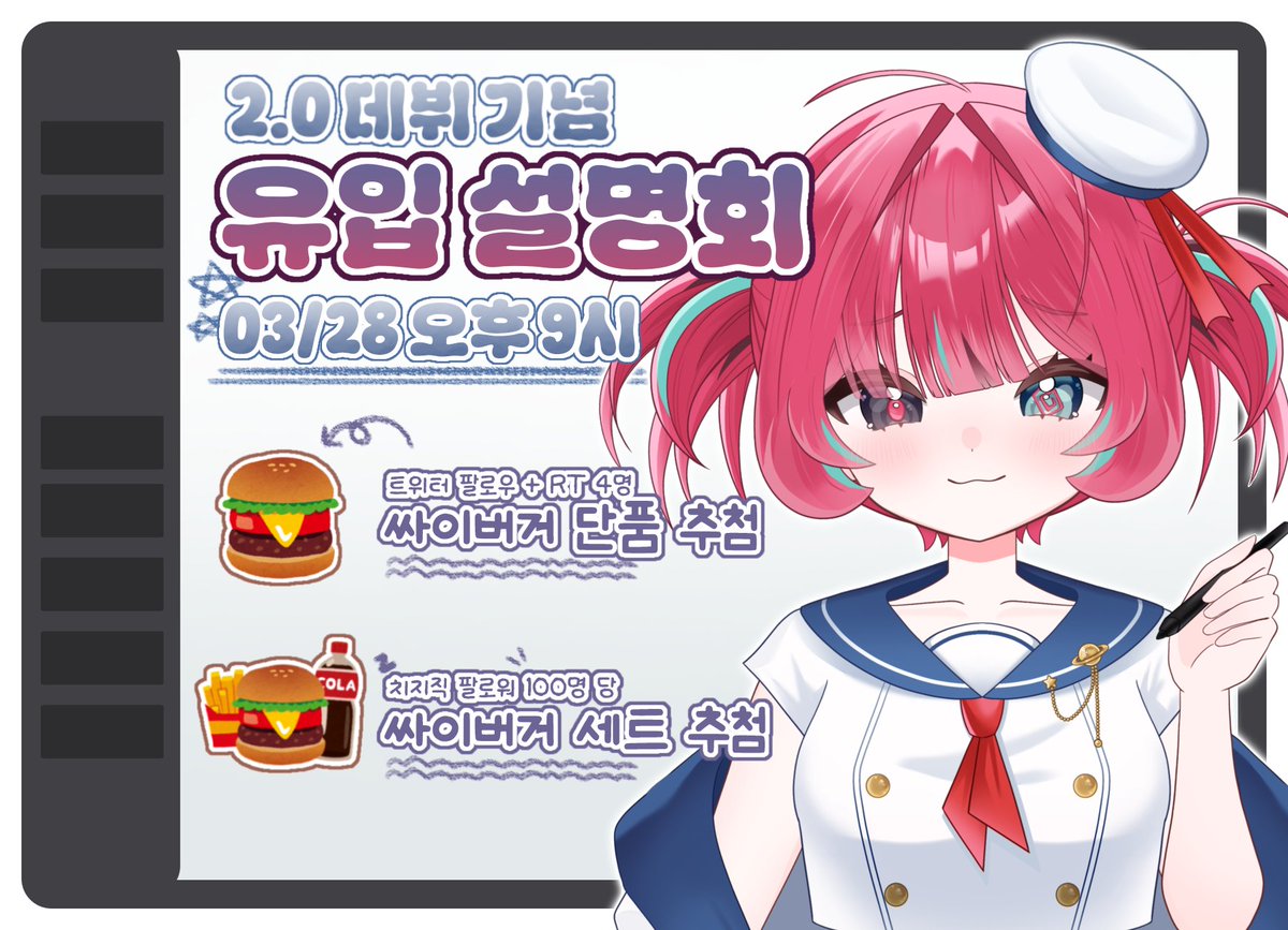 카니 KANI🦀🛸 tweet media