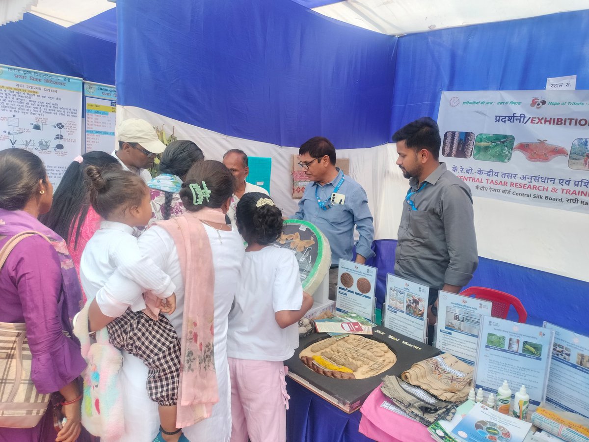 CSB-CTRTI Ranchi tweet media