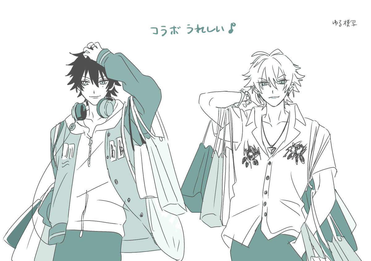 ミツイチサマ🛍️