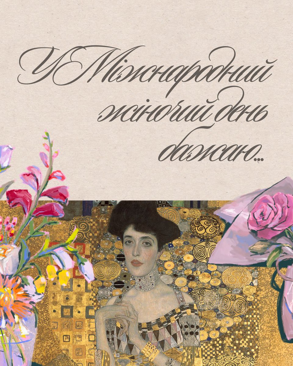 Natalia Matolinets tweet media