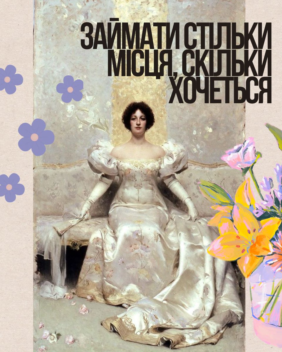 Natalia Matolinets tweet media