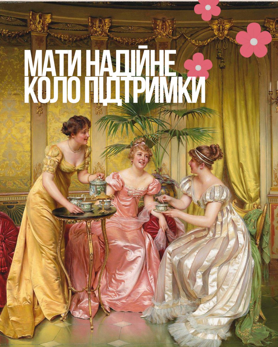 Natalia Matolinets tweet media