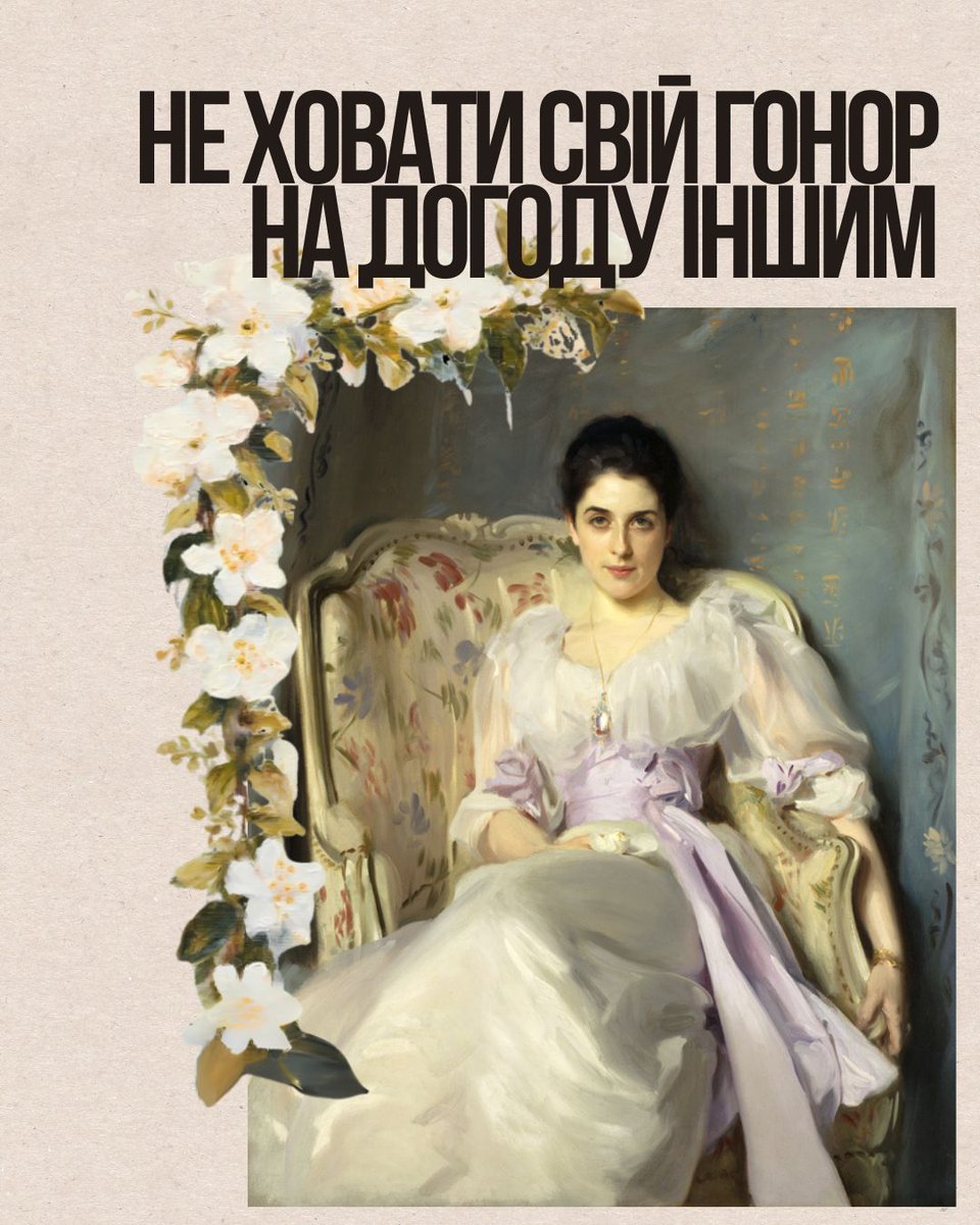 Natalia Matolinets tweet media