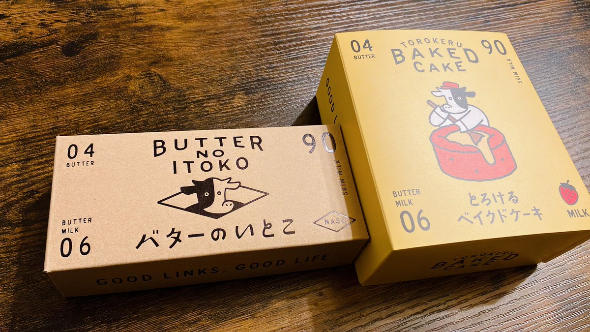 なかちょまる tweet media