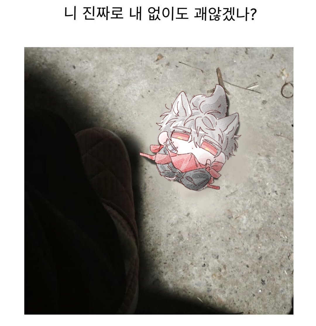준혁 tweet media