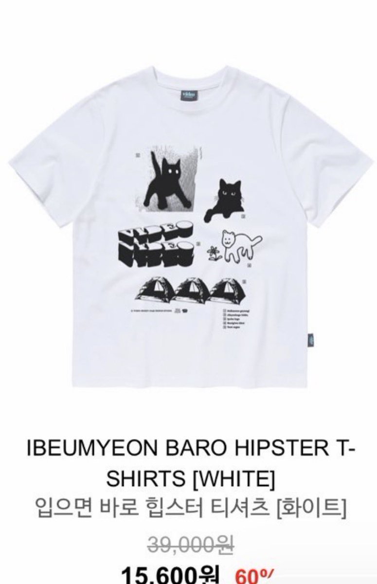 junelyur's tweet photo. เสื้อ video jockey ส่งต่อ

สภาพใหม่มากไม่มีตำหนิคับ 
ใส่ไป 1 ครั้งถ้วน  

Price :  430 บาท ส่งฟรี

#สเวตเตอร์เกาหลี #ส่งต่อเสื้อผ้า #ไอดอลใส่ #ส่งต่อเสื้อผ้ามือสอง #พรีออเดอร์เกาหลี #เสื้อยืดเกาหลี #ตลาดนัดENHYPEN https://t.co/hCqi4X3G7q