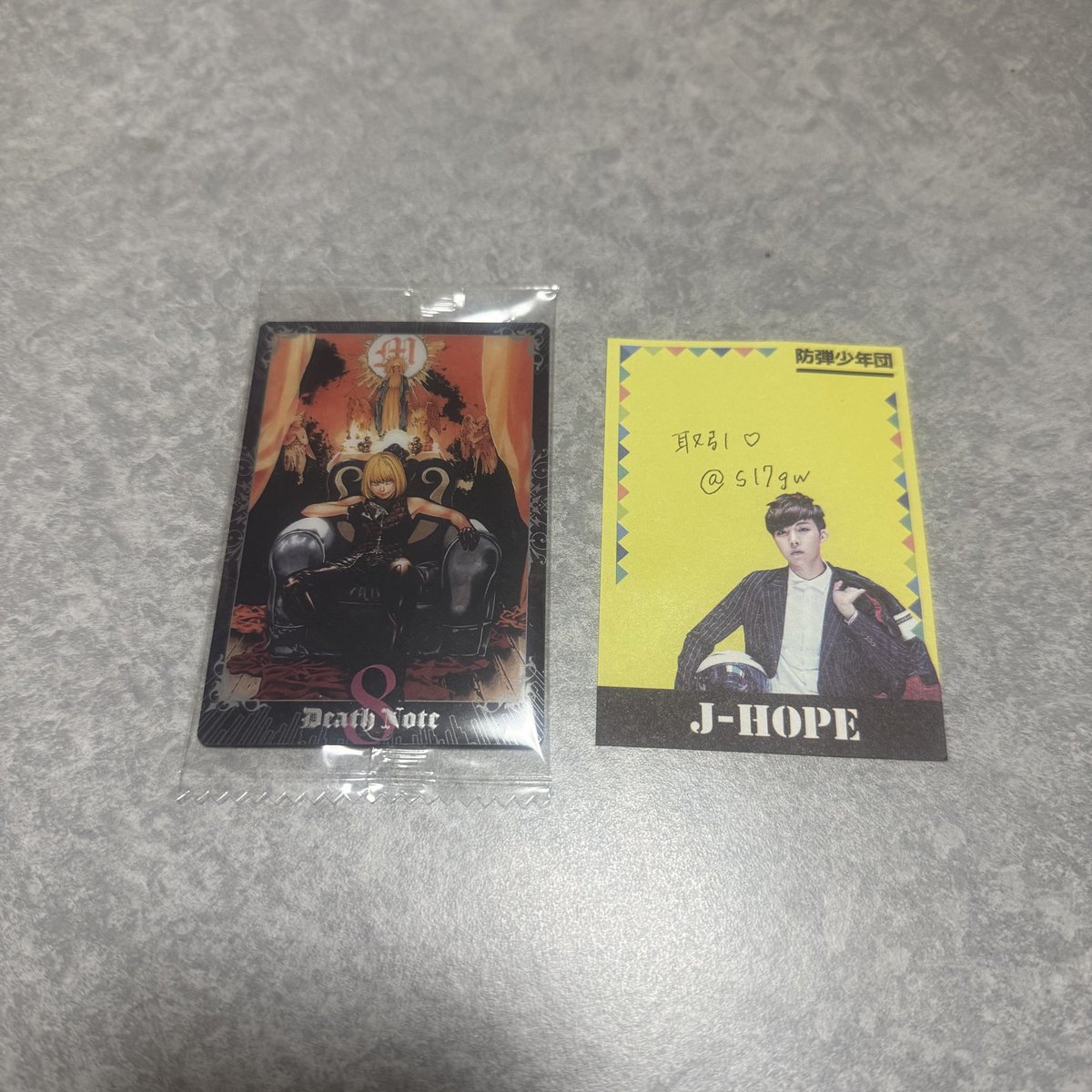 取引♡ tweet media