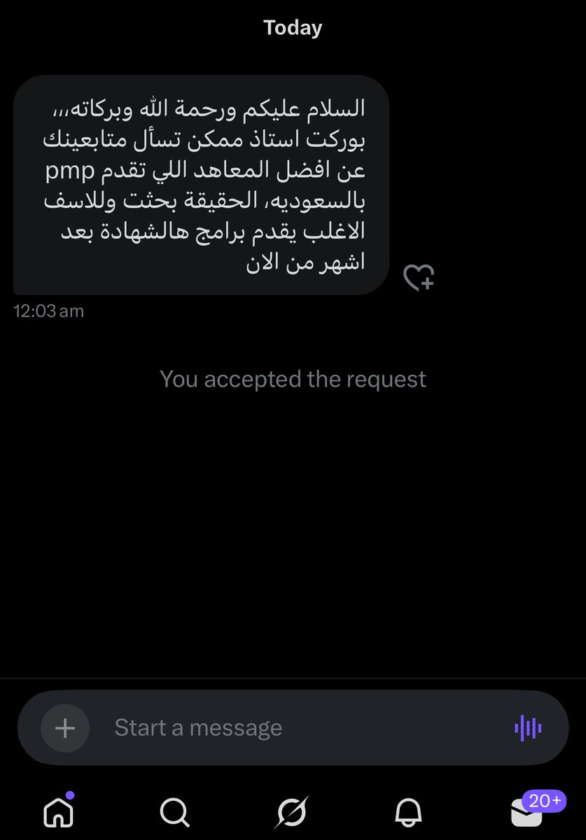 عبدالمجيد 🇸🇦 tweet media