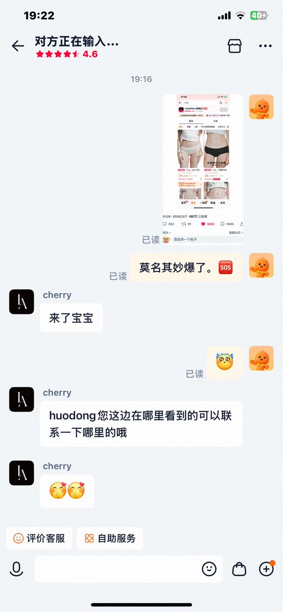 娥好困 tweet media