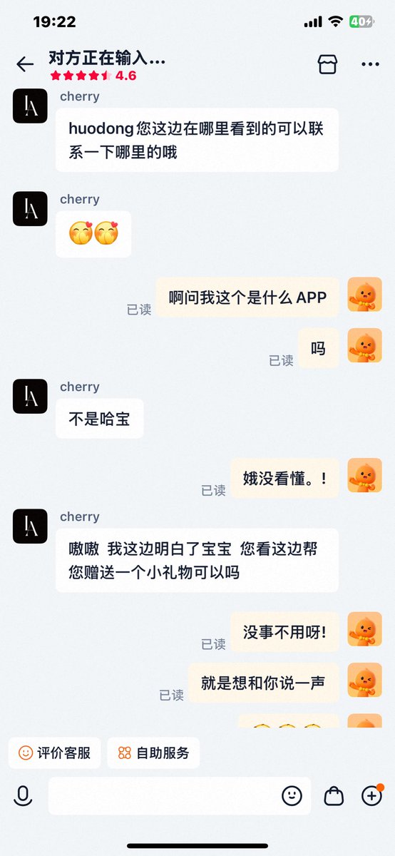 娥好困 tweet media