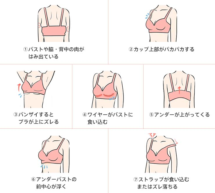 aki_branding_'s tweet photo. ナイトワーク業界の撮影をしていて思うこと。
「ブラが合ってない人がめっちゃ多い」

グラビア、モデル、女優など広い業界の女性達を撮っていますが、バストサイズに限らず「身に着けているものが自分のバストに合っているか」で美しさはかなり変わります。

専門店で一度見てもらうのがおすすめです https://t.co/73c3fGT4pF