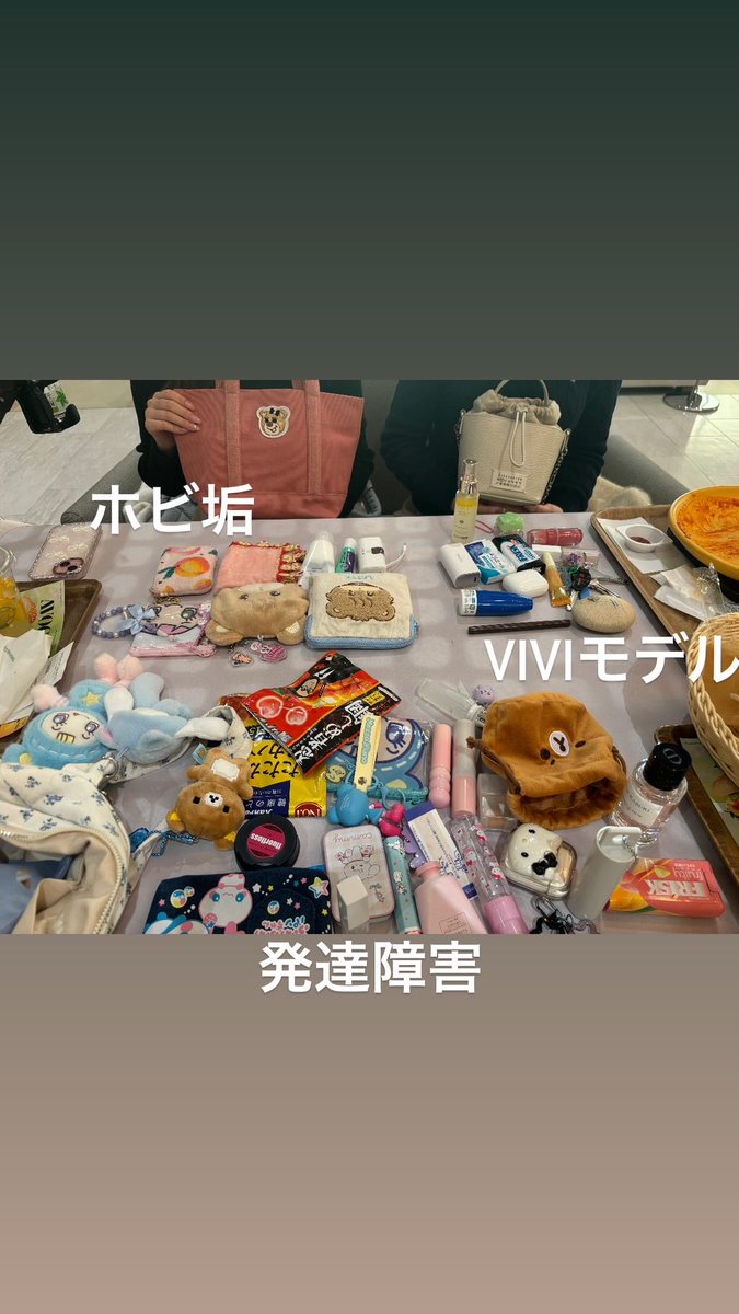 절대영도⭐️💕 tweet media