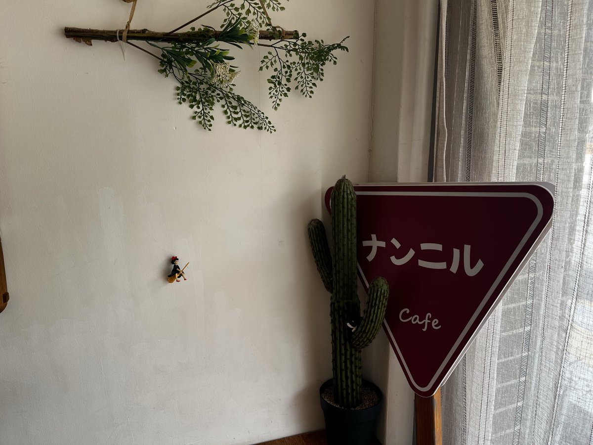 禹주인 tweet media