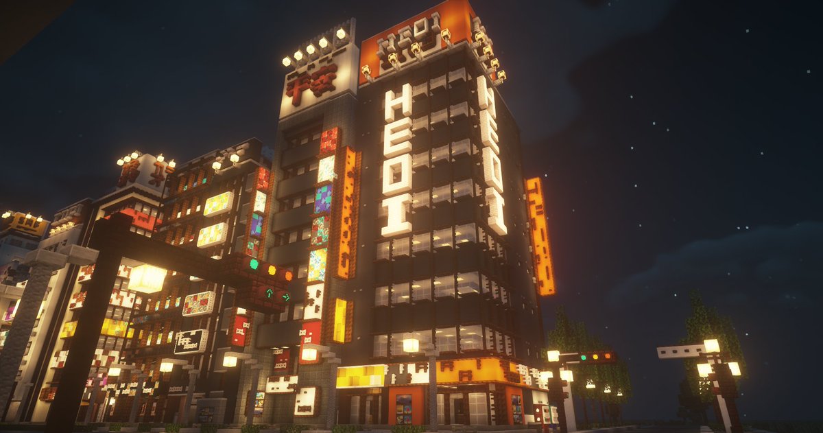 Gouki「ゲーム制作、マイクラ現代建築」 tweet media