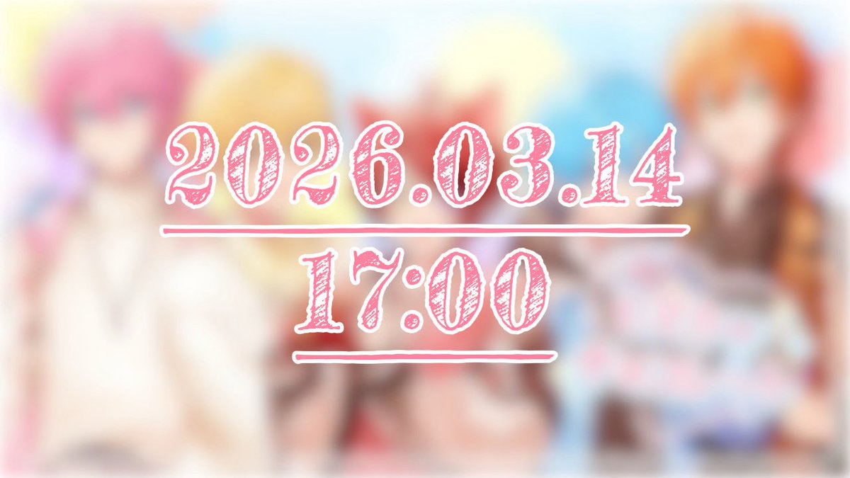 ぺろ tweet media