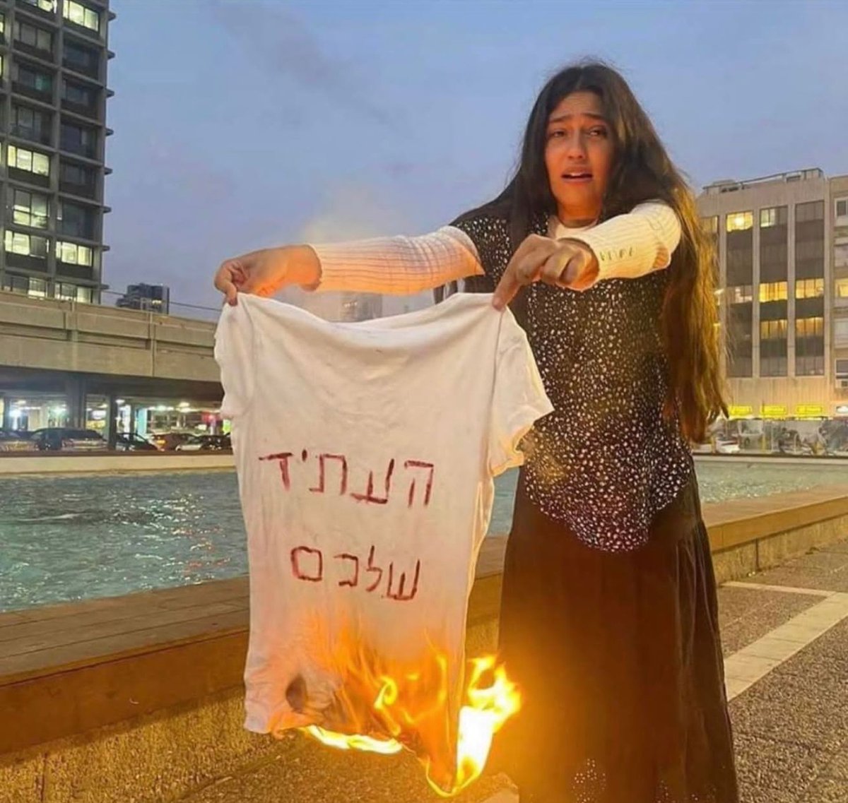 הדרקון tweet media