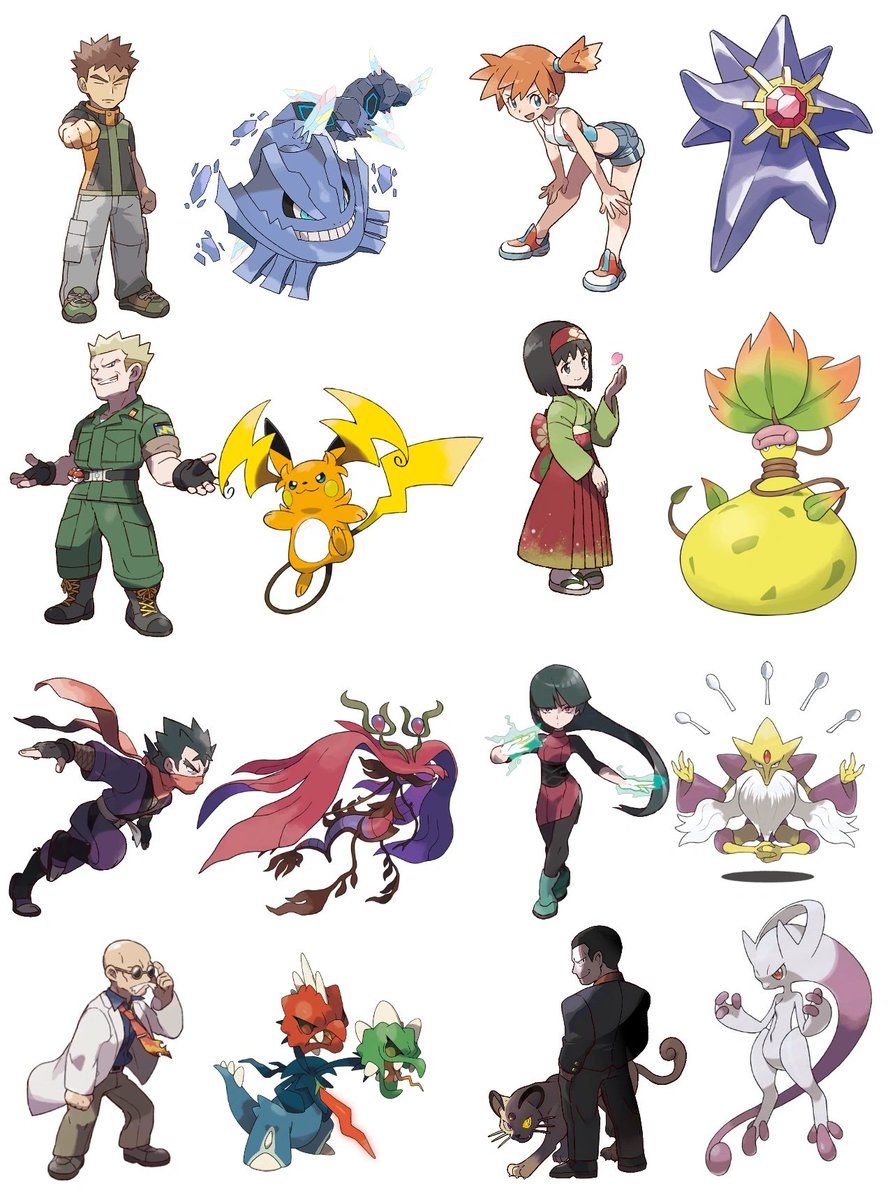 Pokémon Daily Post💫 tweet media