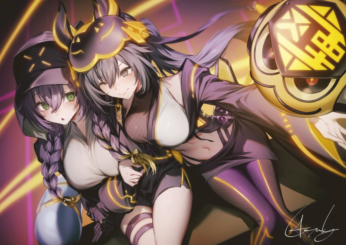 げんやき tweet media